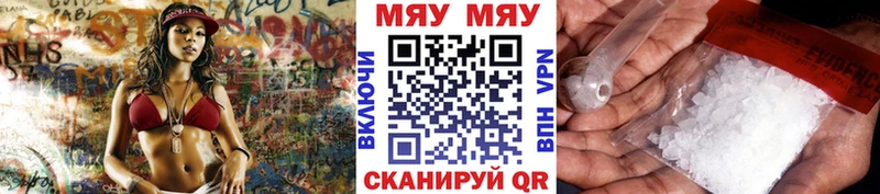 Купить наркотики Тюкалинск Амфетамин  ГАШ  КОКАИН  Alpha-PVP 
