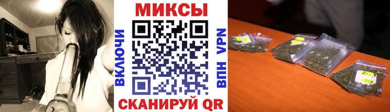 магазин продажи наркотиков  Тюкалинск  БУТИРАТ бутик 