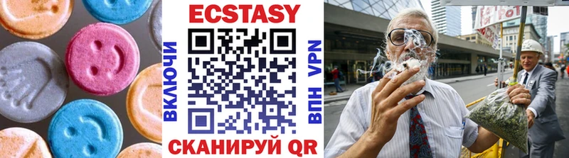Ecstasy mix  закладки  Тюкалинск 