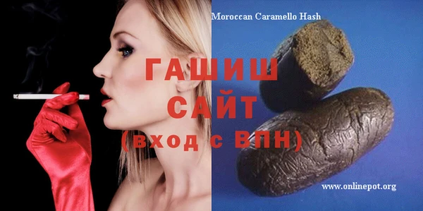 ПСИЛОЦИБИНОВЫЕ ГРИБЫ Богданович