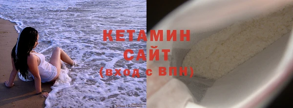 мефедрон мука Баксан