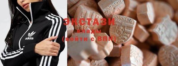 MDMA Балабаново