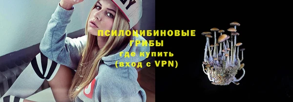 мефедрон мука Баксан