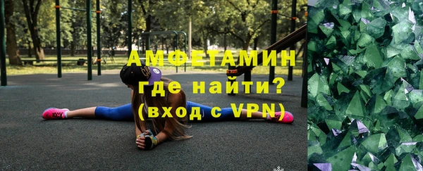 мефедрон мука Баксан