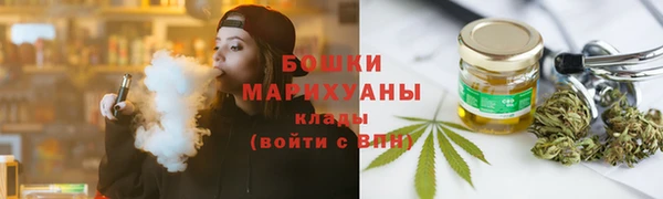герыч Богородицк