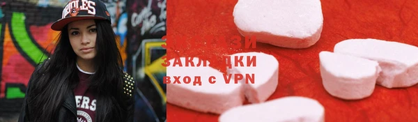 ПСИЛОЦИБИНОВЫЕ ГРИБЫ Богданович