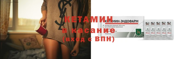 индика Кирс