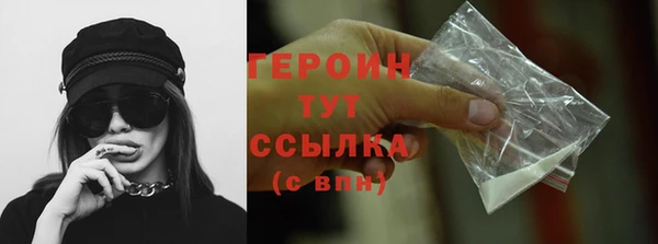 ПСИЛОЦИБИНОВЫЕ ГРИБЫ Богданович