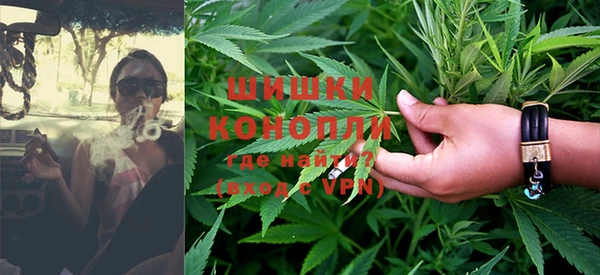 MDMA Балабаново