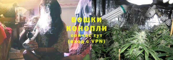 герыч Богородицк