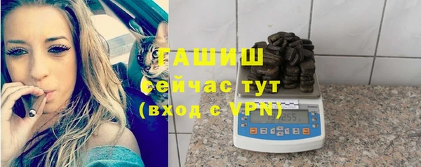 мефедрон мука Баксан