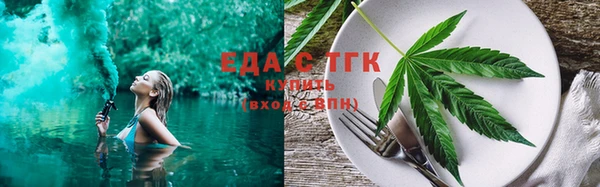 ПСИЛОЦИБИНОВЫЕ ГРИБЫ Богданович