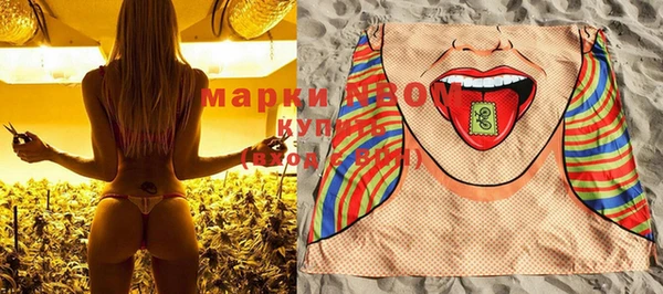мефедрон мука Баксан