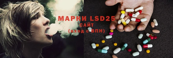 мефедрон мука Баксан