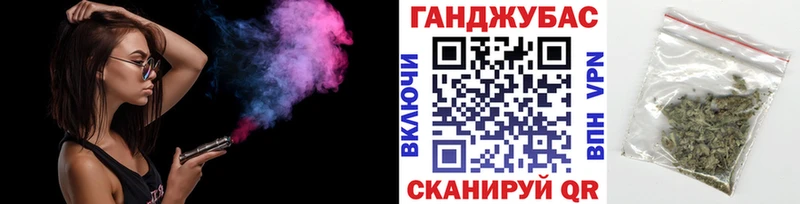 как найти закладки  Тюкалинск  Канабис ГИДРОПОН 